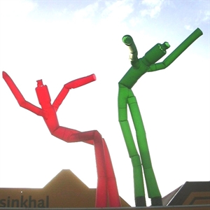 Sky Dancer 10m